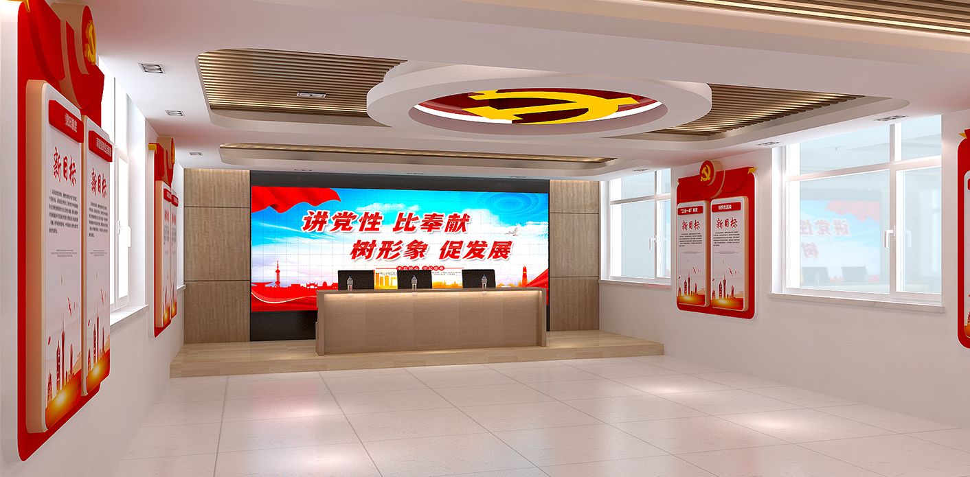 阜新社區(qū)
