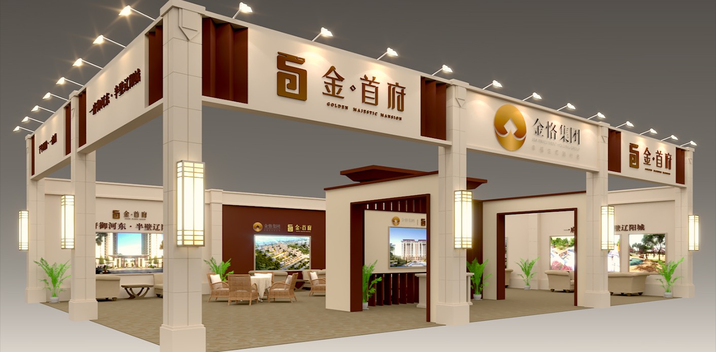 金恪集團(tuán)